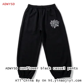ADWYSD sunflower black casual pants