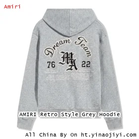AMIRI Retro Style Grey Hoodie