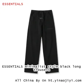 ESSENTIALS minimalist style black long trousers