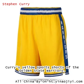 Curry's yellow sports shorts of the Golden State Warriors.
