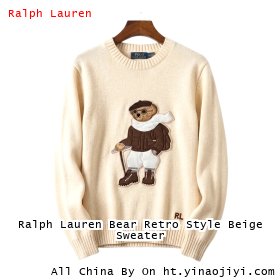 Ralph Lauren Bear Retro Style Beige Sweater