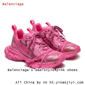Balenciaga's dad-style pink shoes