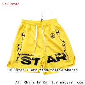 Hellstar Flame Wind Yellow Shorts