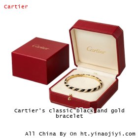 Cartier's classic black and gold bracelet