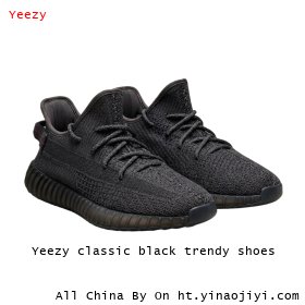 Yeezy classic black trendy shoes