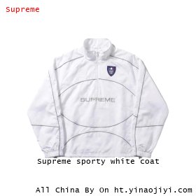 Supreme sporty white coat