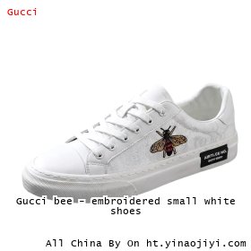 Gucci bee - embroidered small white shoes
