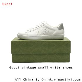 Gucci vintage small white shoes