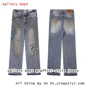Gallery Dept graffiti-style jeans