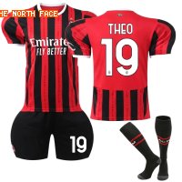 AC Milan red and black striped sportswear set