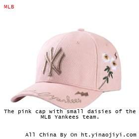 The pink cap with small daisies of the MLB Yankees team.