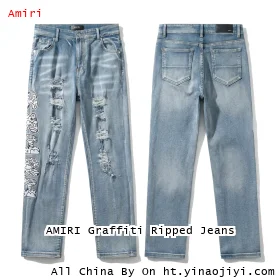 AMIRI Graffiti Ripped Jeans
