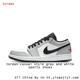 Jordan casual style gray and white sports shoes