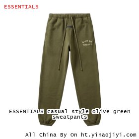ESSENTIALS casual style olive green sweatpants