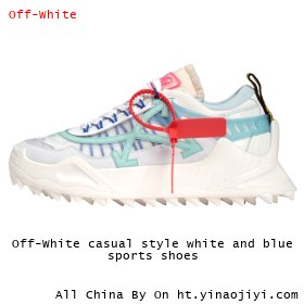 Off-White casual style white and blue sports shoes