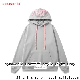 SynaWorld Graffiti Style Light Gray Hoodie