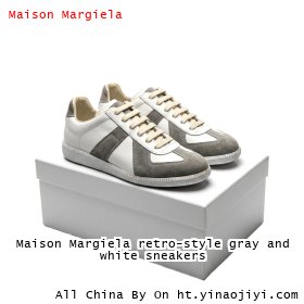 Maison Margiela retro-style gray and white sneakers