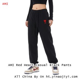 AMI Red Heart Casual Black Pants