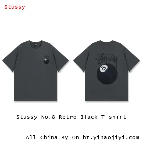 Stussy No.8 Retro Black T-shirt