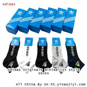 Adidas Originals minimalist style socks