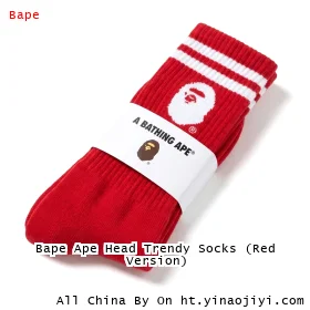 Bape Ape Head Trendy Socks (Red Version)
