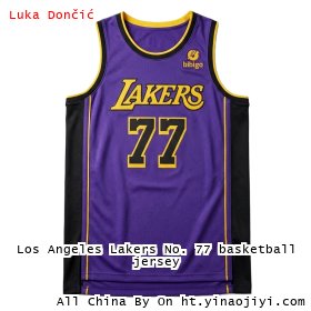 Los Angeles Lakers No. 77 basketball jersey