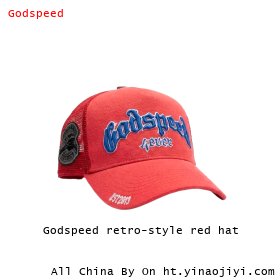 Godspeed retro-style red hat