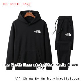 The North Face minimalist style black suit