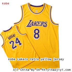 Kobe Lakers retro yellow jersey