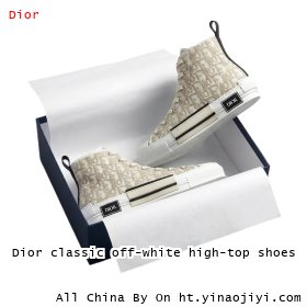 Dior classic off-white high-top shoes