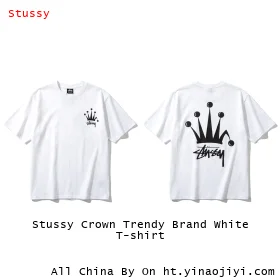 Stussy Crown Trendy Brand White T-shirt