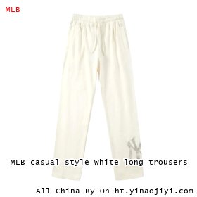 MLB casual style white long trousers