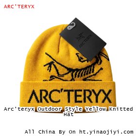 Arc'teryx Outdoor Style Yellow Knitted Hat