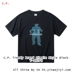 C.P. Trendy Brand Simple Style Black T-shirt