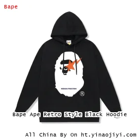 Bape Ape Retro Style Black Hoodie
