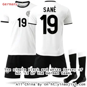The simple black and white jersey of No. 19 of the German team.