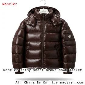 Moncler shiny short brown down jacket
