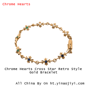 Chrome Hearts Cross Star Retro Style Gold Bracelet