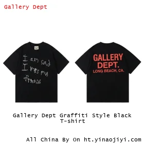 Gallery Dept Graffiti Style Black T-shirt