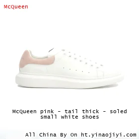 McQueen pink - tail thick - soled small white shoes