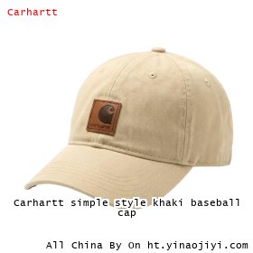 Carhartt simple style khaki baseball cap