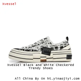 Xvessel Black and White Checkered Trendy Shoes