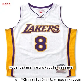 Kobe Lakers retro-style jerseys