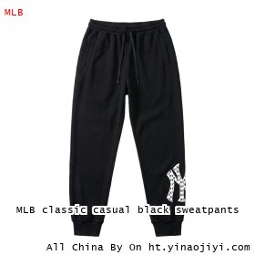 MLB classic casual black sweatpants