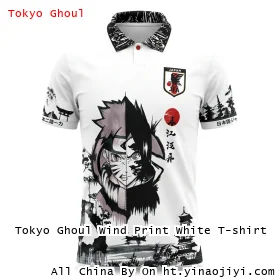 Tokyo Ghoul Wind Print White T-shirt