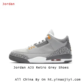 Jordan AJ3 Retro Grey Shoes