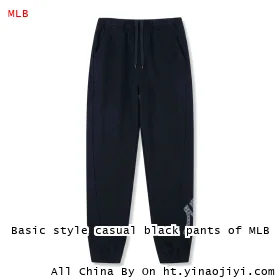 Basic style casual black pants of MLB