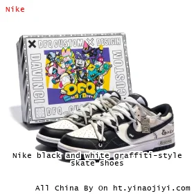 Nike black and white graffiti-style skate shoes