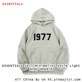 ESSENTIALS 1977 Minimalist Style Light Gray Hoodie