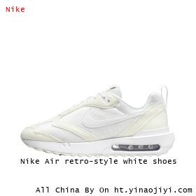 Nike Air retro-style white shoes